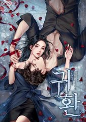 天美传媒董小宛兔丸视频
