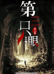 一区二区成人教育