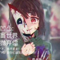 深入了解 口述20个乱真实案例