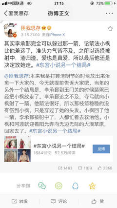 星空传媒在线看免费视频观看