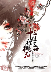 芭乐樱桃秋葵小蝌蚪