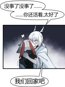 小说 私人瑜伽教练