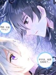 暴走黑料网页